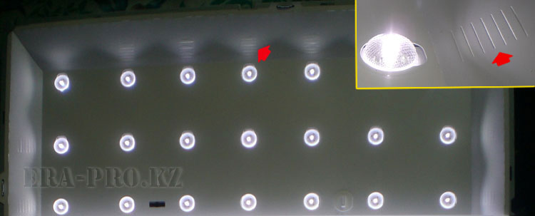 Светоотражающий лист с прорезями - подсветка Direct LED